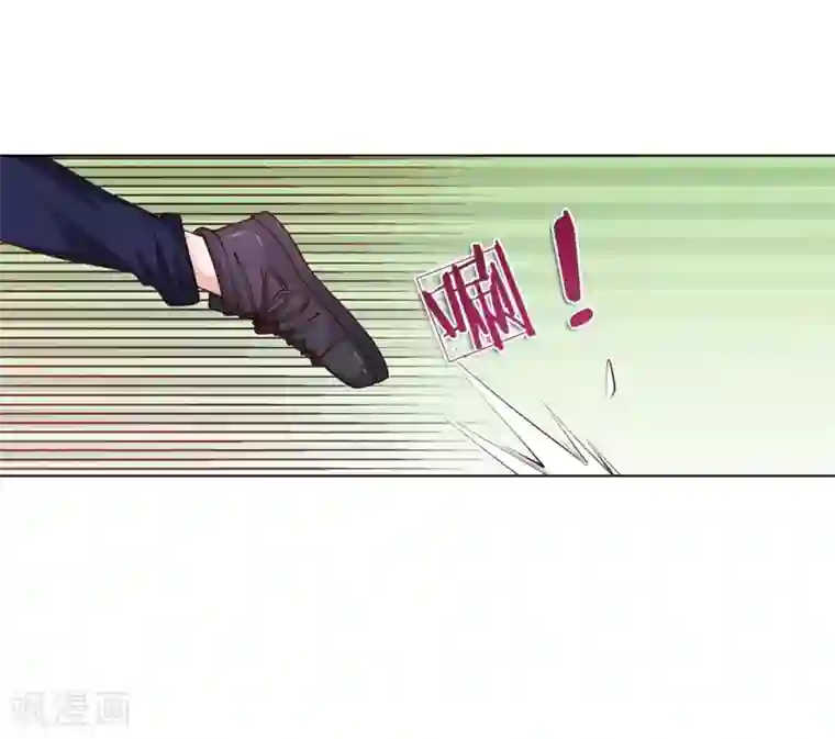 护花兵王在都市第12话 英雄救美