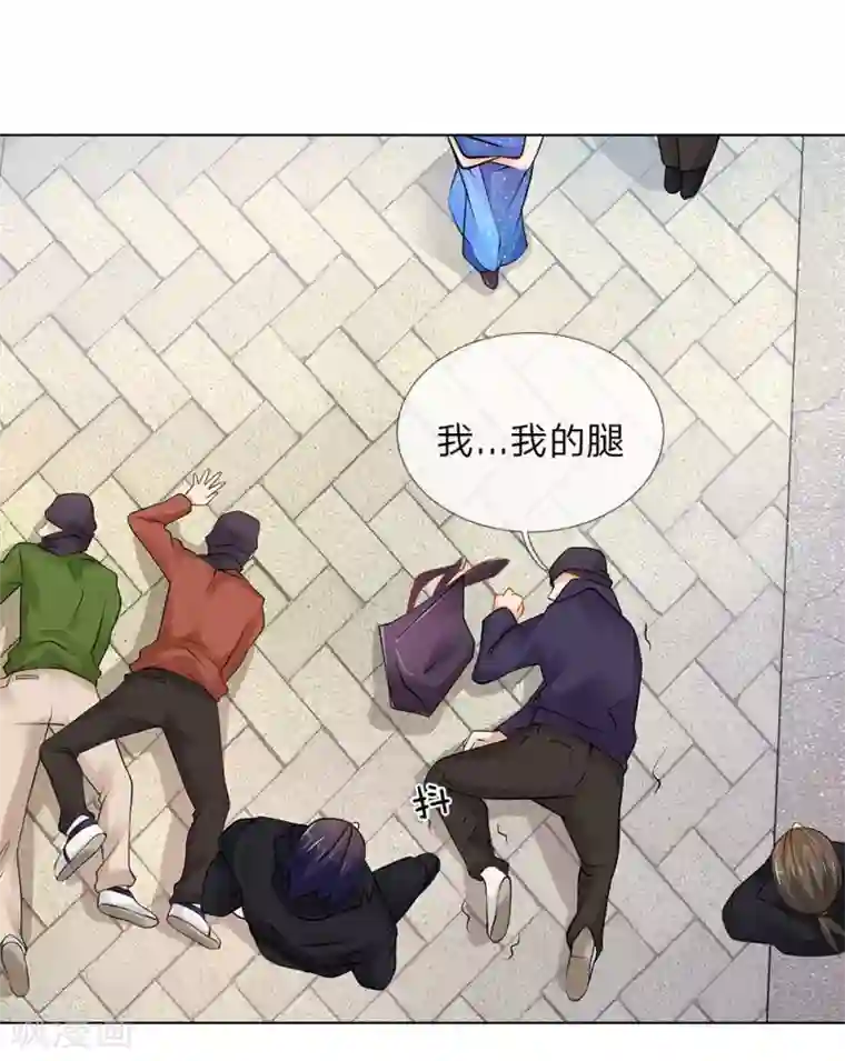 护花兵王在都市第13话 最美女总裁