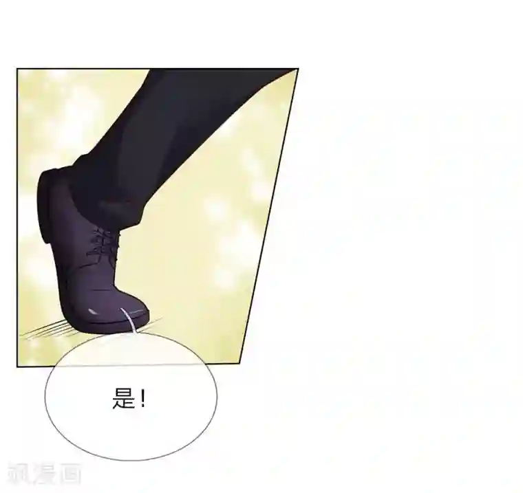 护花兵王在都市第14话 萧异身世