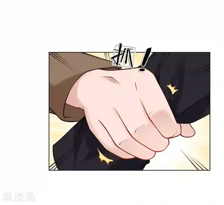 护花兵王在都市第15话 替我工作吧