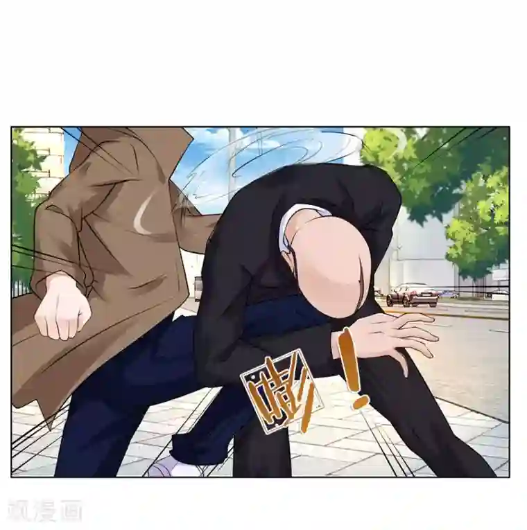 护花兵王在都市第15话 替我工作吧