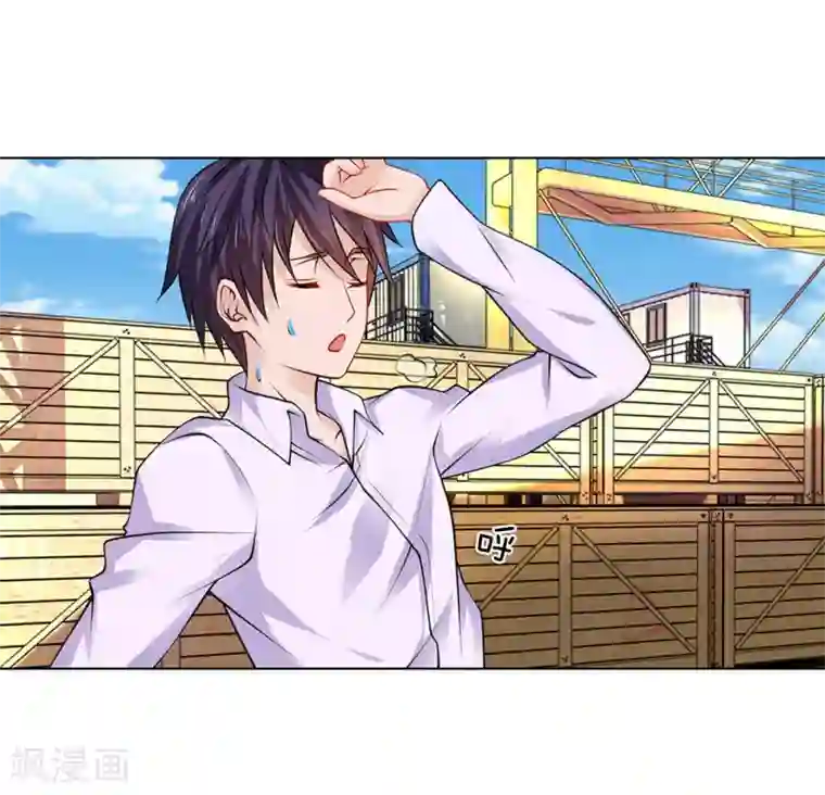 护花兵王在都市第16话 巨额医药费