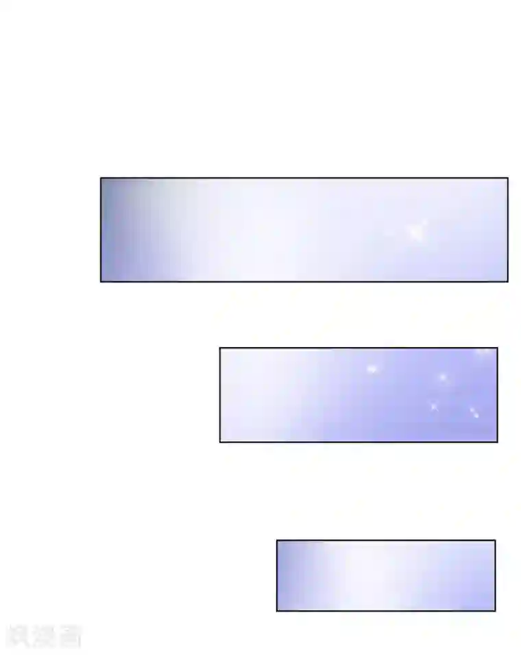 护花兵王在都市第16话 巨额医药费