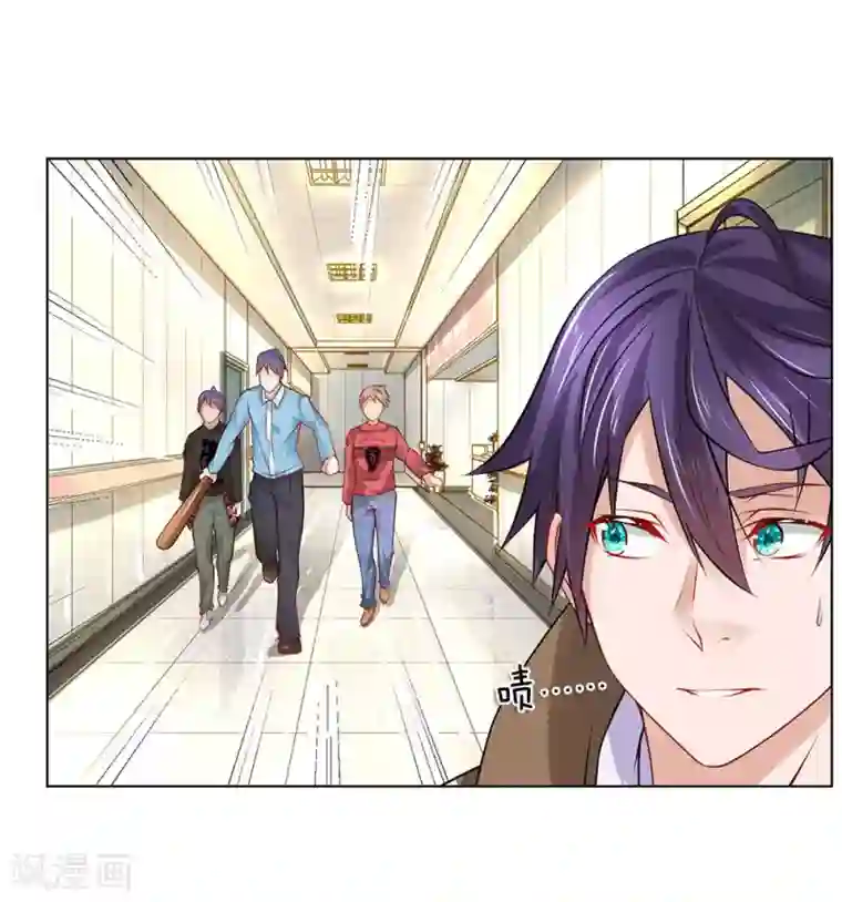 护花兵王在都市第22话 医闹