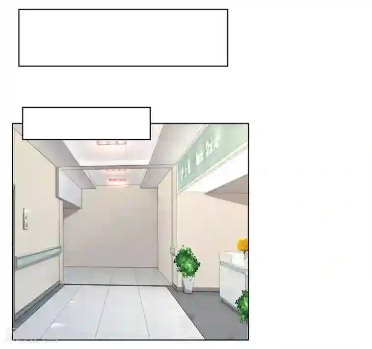 护花兵王在都市第26话 代号“青峰”