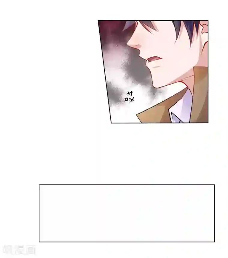 护花兵王在都市第26话 代号“青峰”