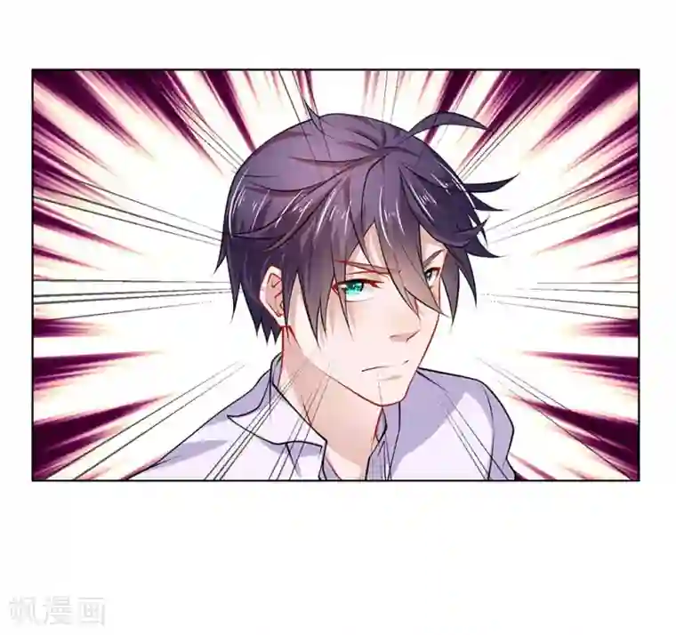 护花兵王在都市第30话 比划一下