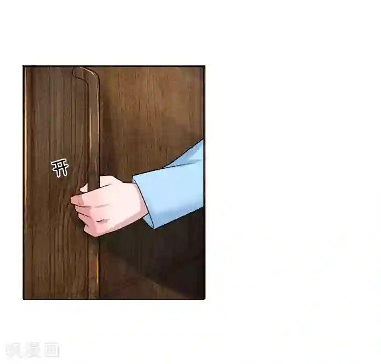 护花兵王在都市第33话 流氓