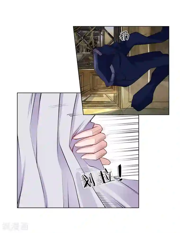 护花兵王在都市第33话 流氓