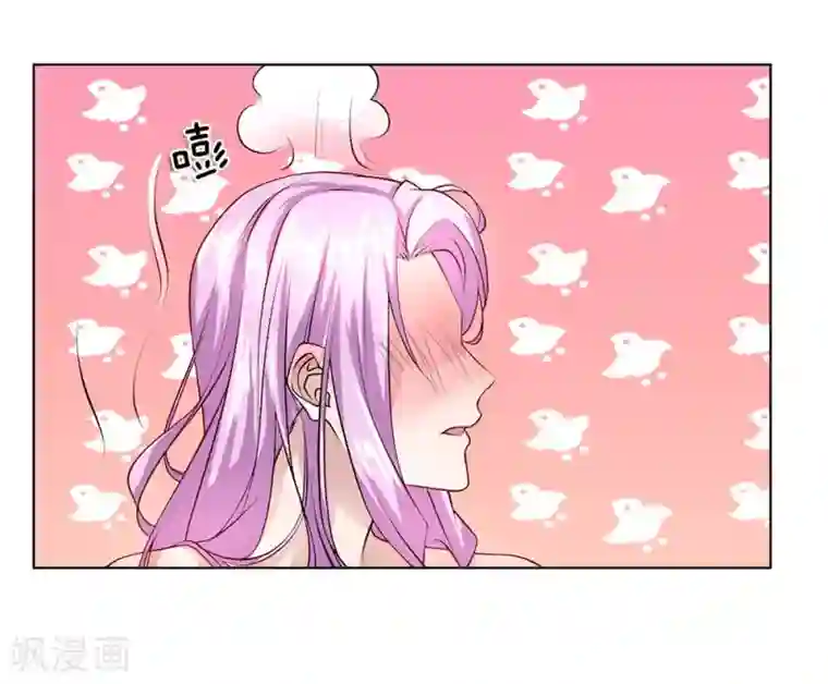 护花兵王在都市第33话 流氓