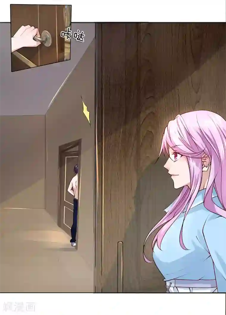 护花兵王在都市第33话 流氓