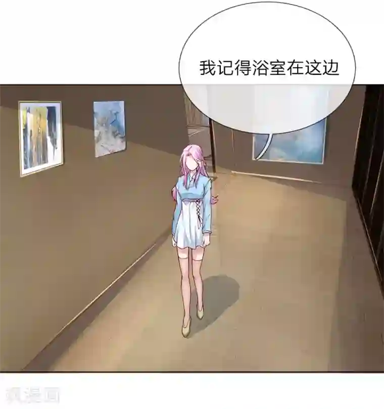 护花兵王在都市第33话 流氓