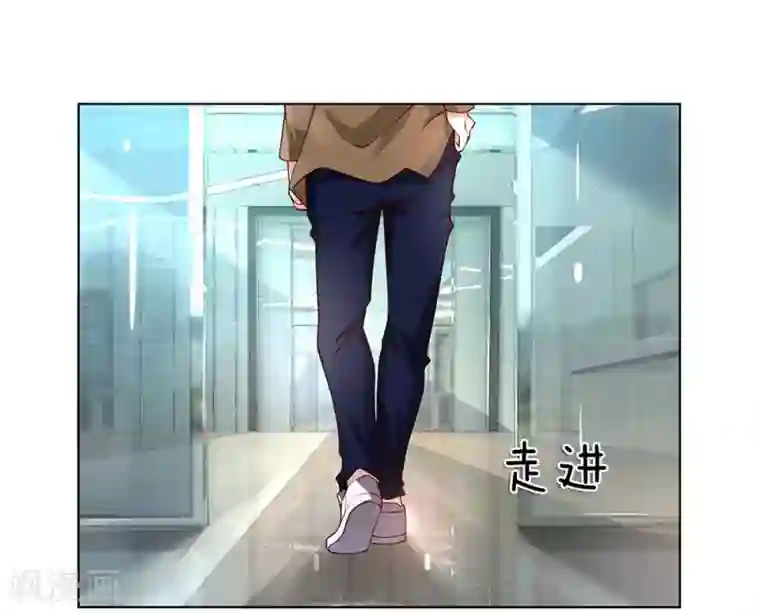 护花兵王在都市第36话 静姐成了经理？