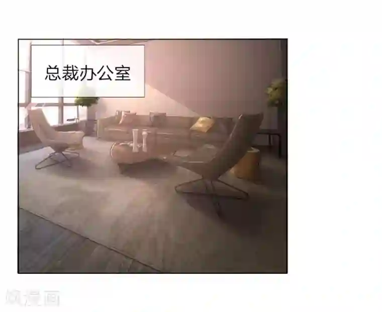 护花兵王在都市第40话 私人司机