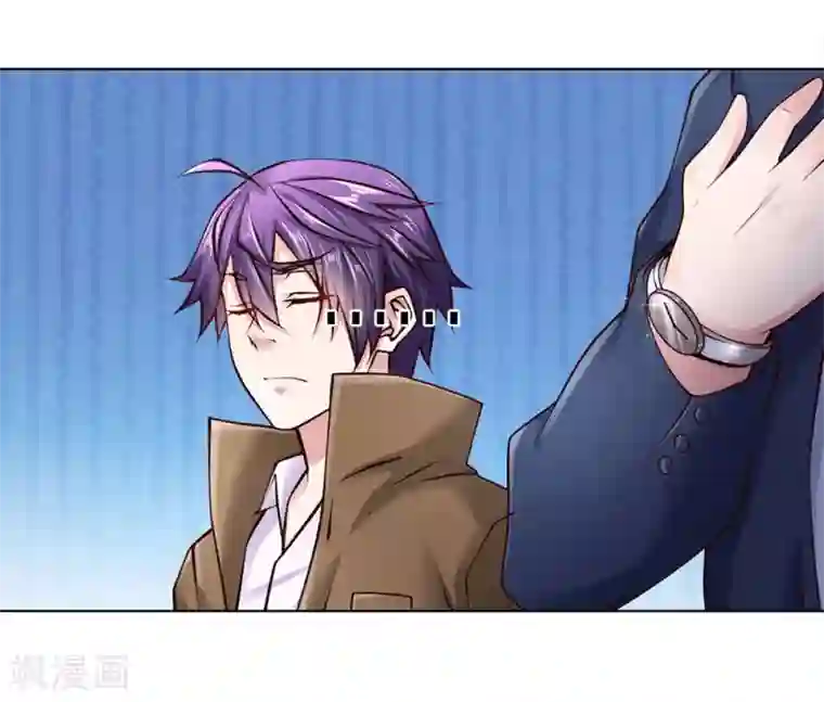 护花兵王在都市第42话 我在当司机