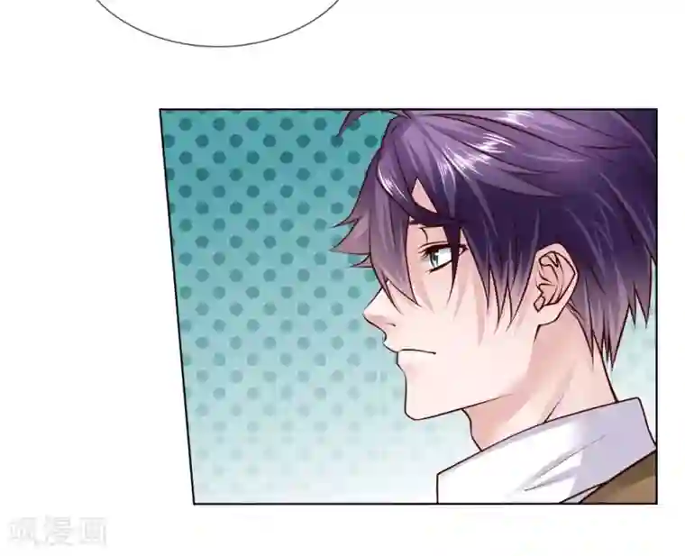 护花兵王在都市第46话 晚会开始