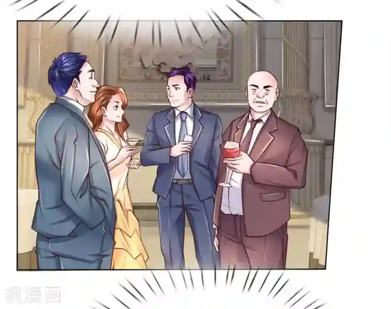 护花兵王在都市第47话 是你！