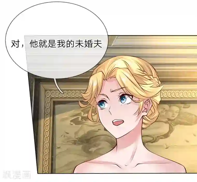 护花兵王在都市第49话 林东升