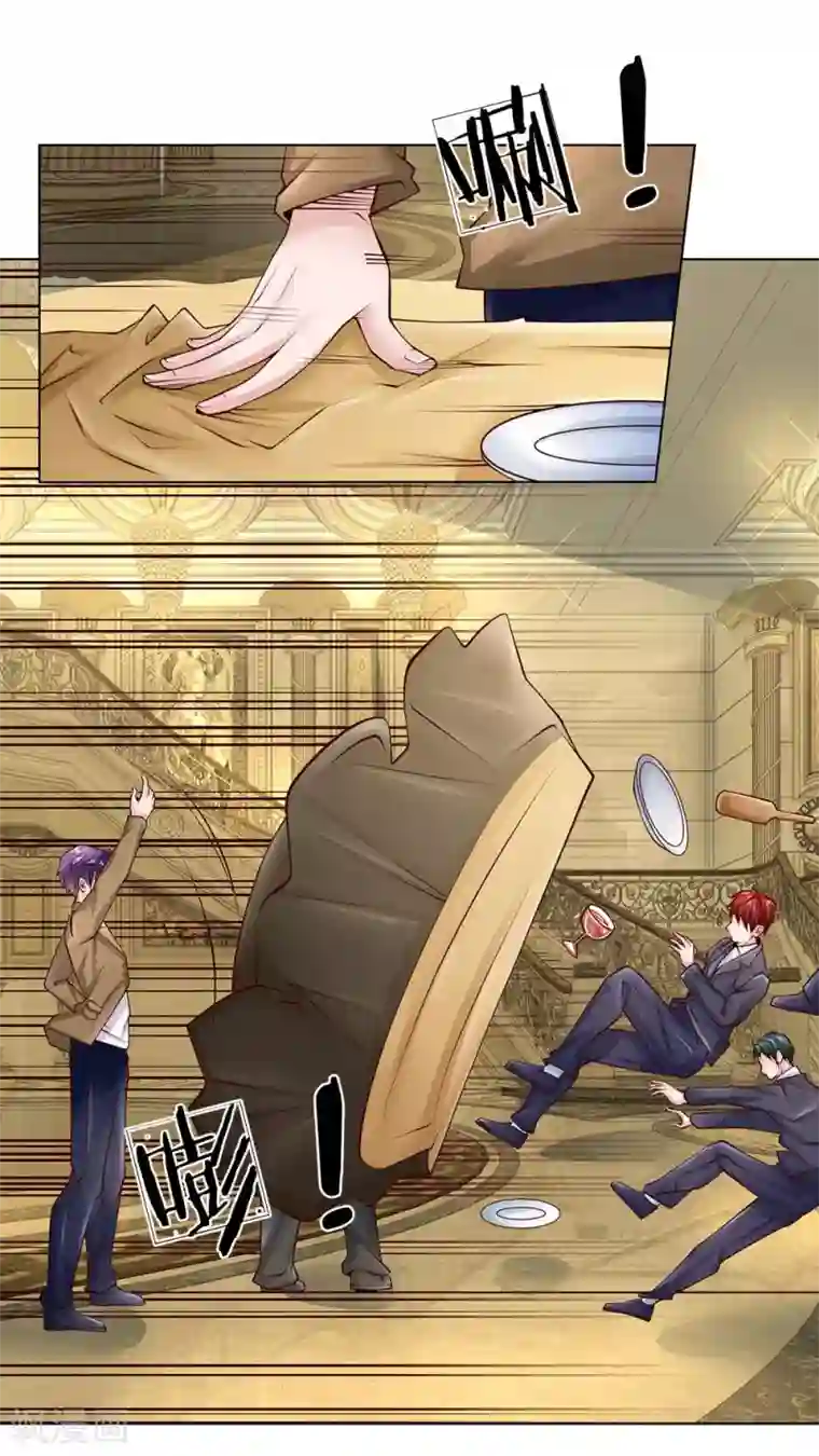 护花兵王在都市第50话 把他给我废掉！