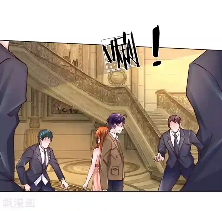 护花兵王在都市第50话 把他给我废掉！