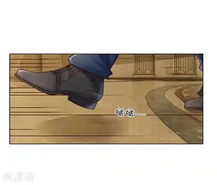 护花兵王在都市第50话 把他给我废掉！