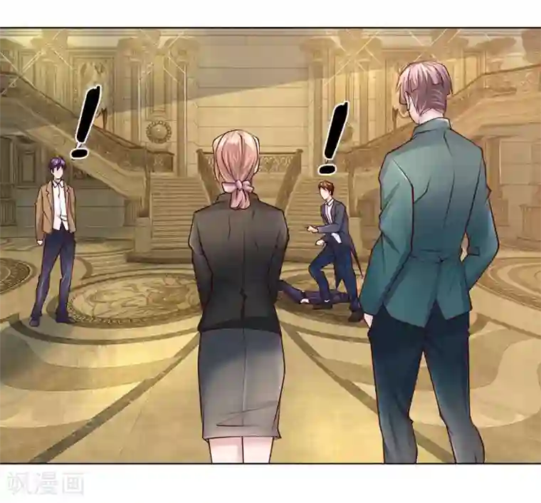 护花兵王在都市第51话 薛大少