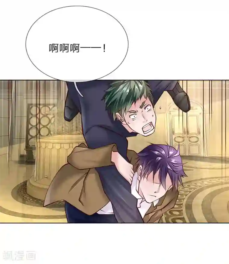 护花兵王在都市第51话 薛大少