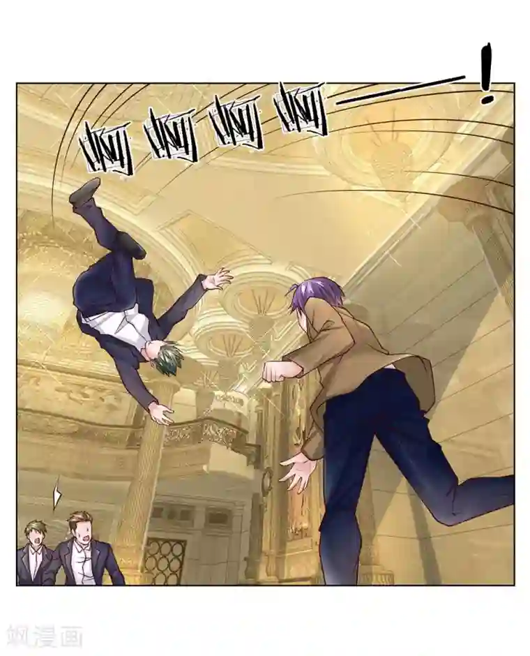 护花兵王在都市第51话 薛大少