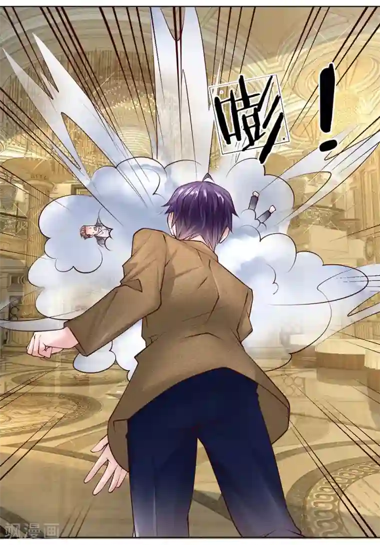 护花兵王在都市第51话 薛大少