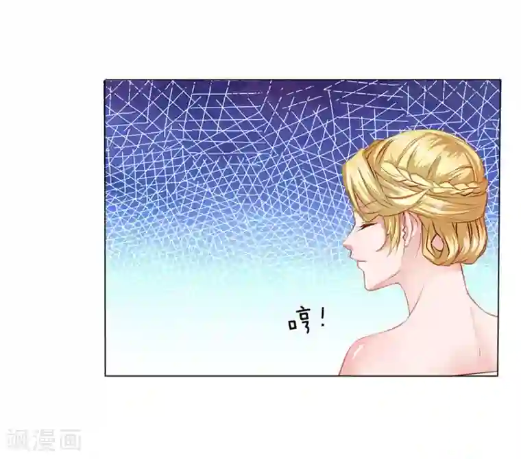 护花兵王在都市第54话 他配不上我