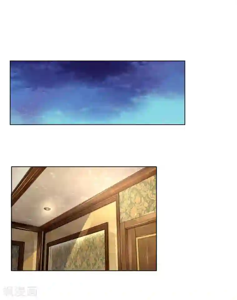 护花兵王在都市第55话 离开我女儿