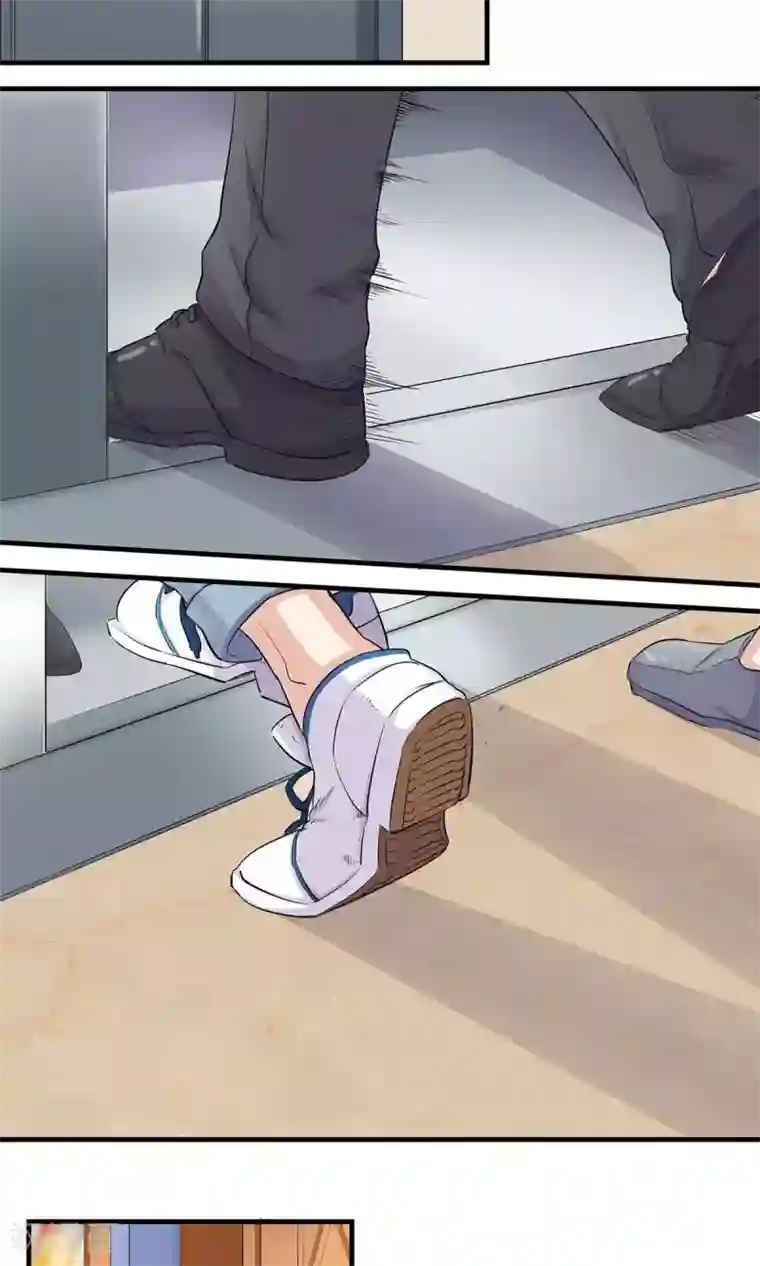 萌妻有点皮第3话 什么仙人跳？！