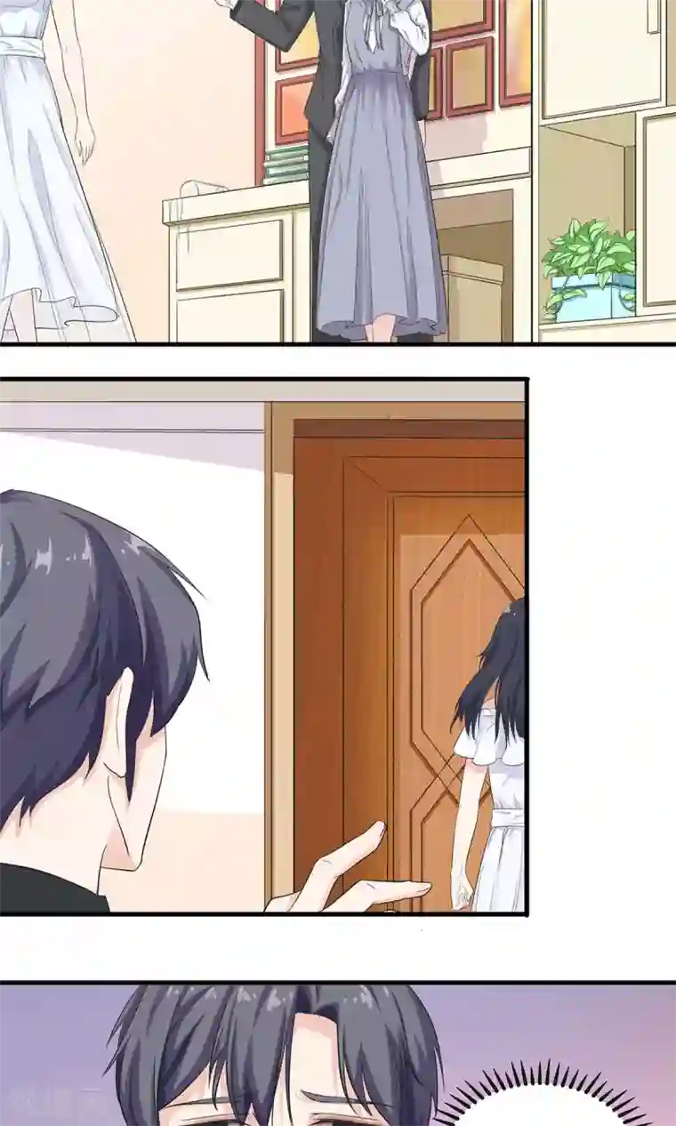 萌妻有点皮第5话 分手直播中