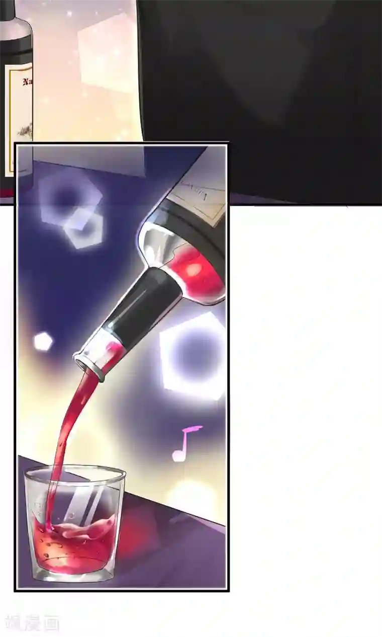 萌妻有点皮第6话 救狗啊