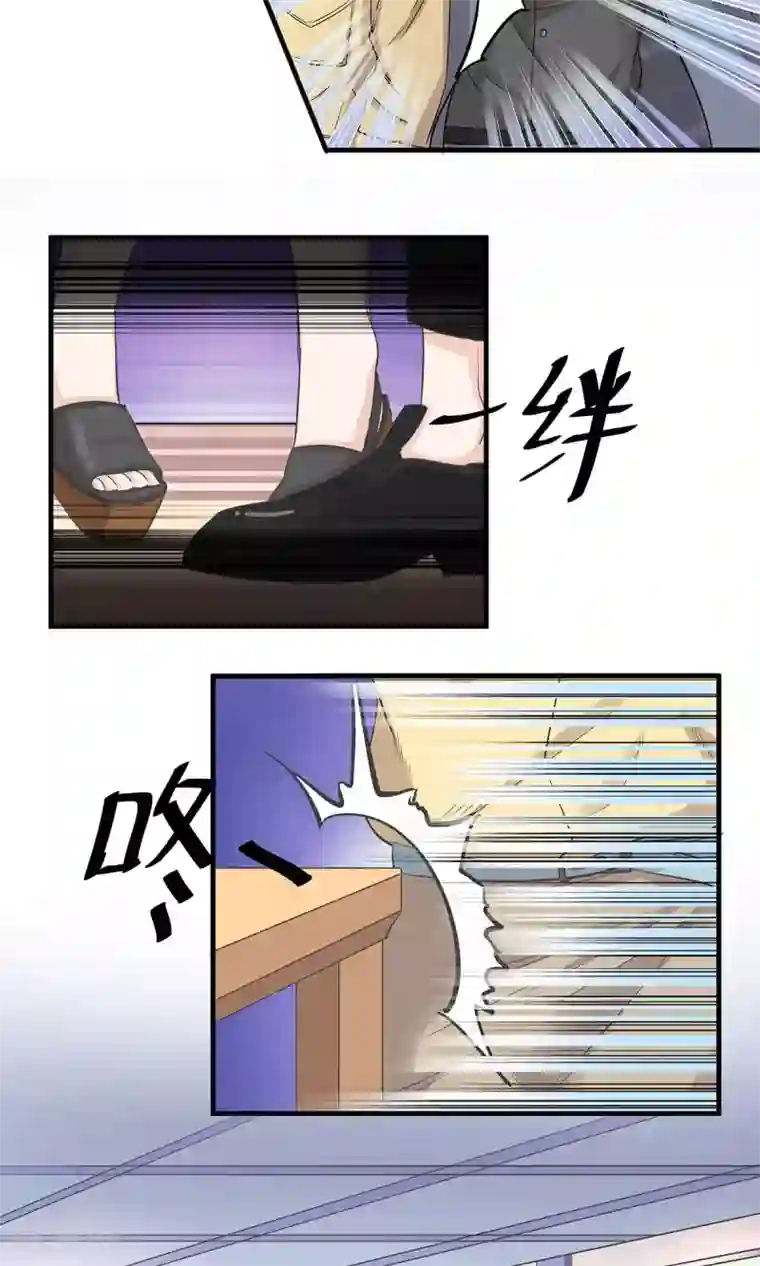 萌妻有点皮第7话 照片风波