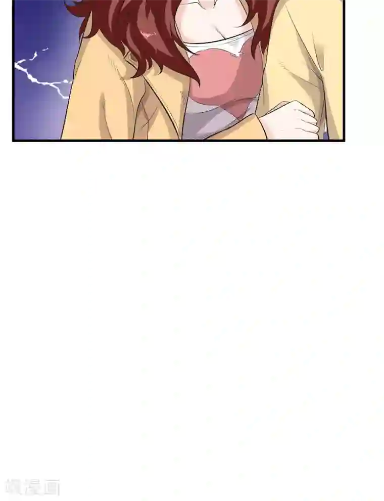 萌妻有点皮第7话 照片风波