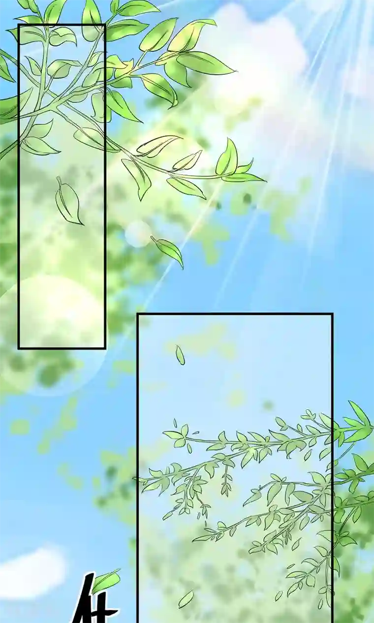 萌妻有点皮第7话 照片风波