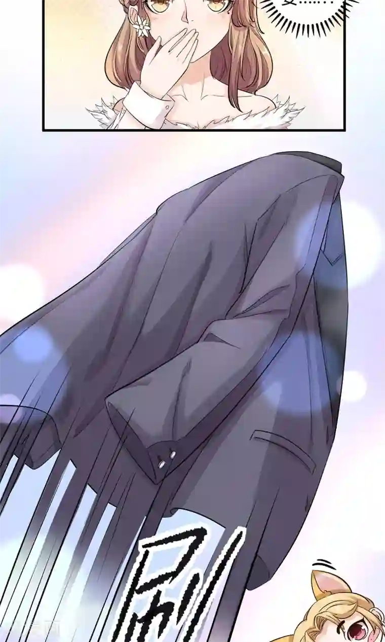 萌妻有点皮第10话 手撕绿茶下