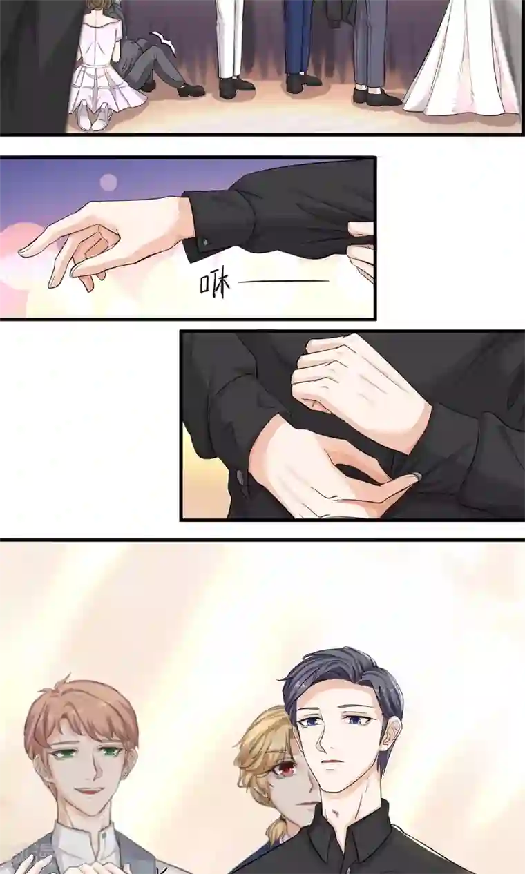 萌妻有点皮第10话 手撕绿茶下