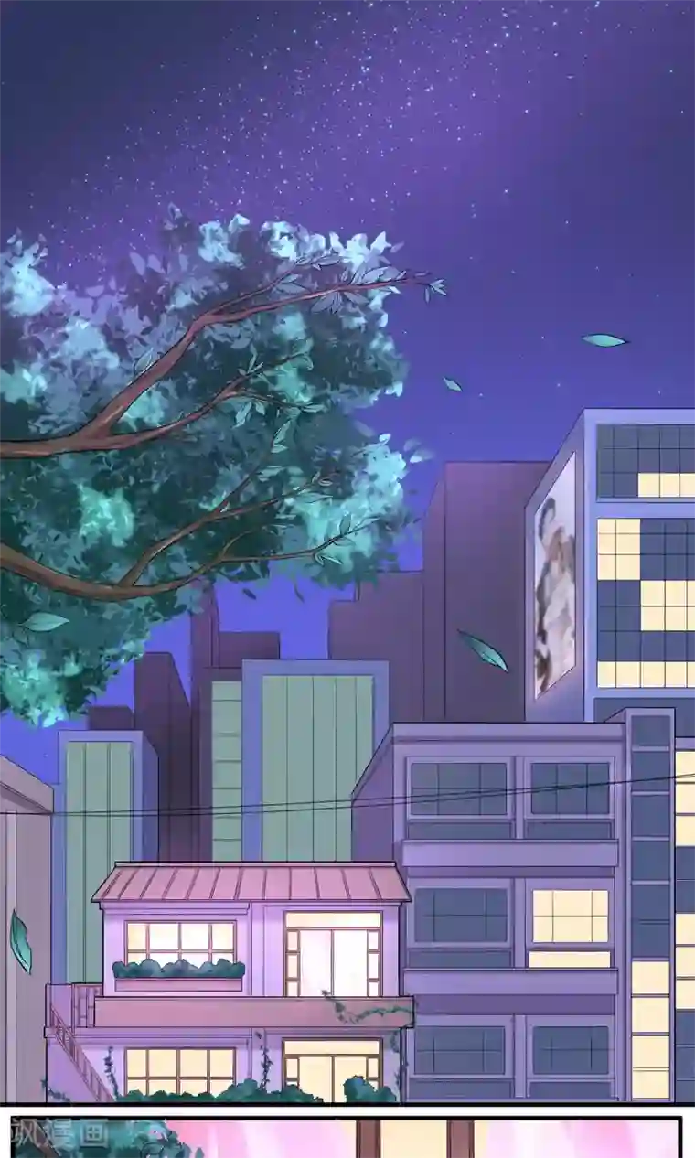 萌妻有点皮第14话 嘘，安静点