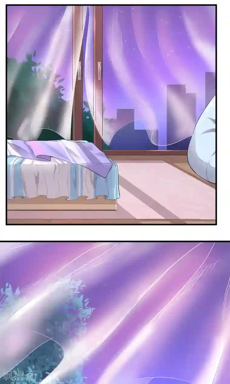 萌妻有点皮第14话 嘘，安静点