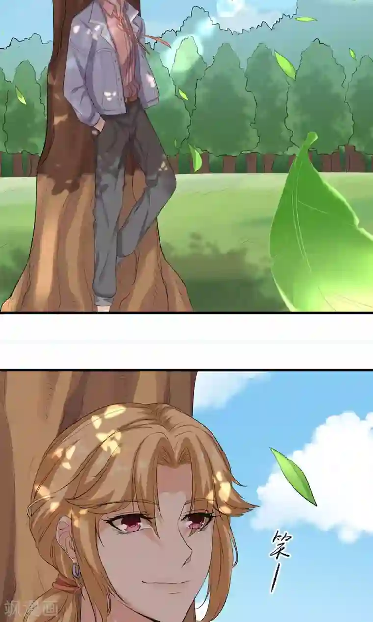 萌妻有点皮第17话 救美成拙