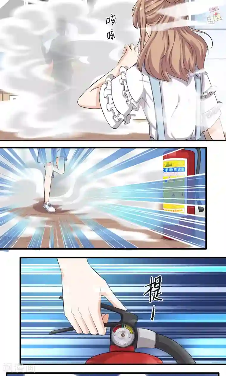 萌妻有点皮第19话 原来是生活白痴啊