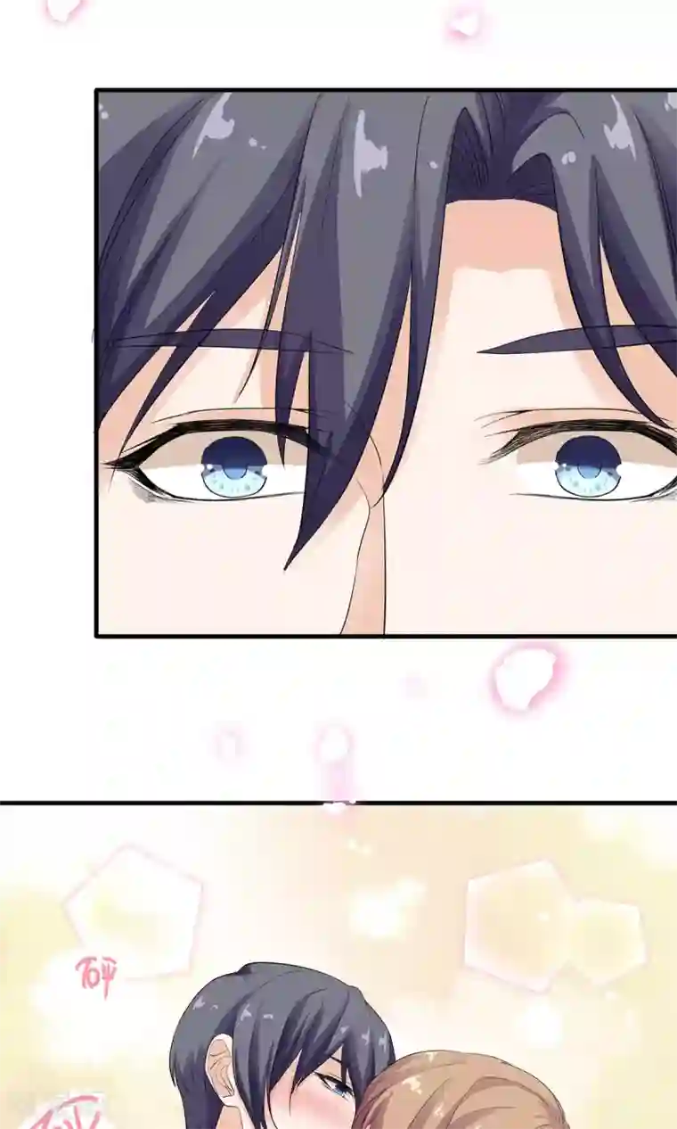 萌妻有点皮第21话 哦？怕姜味