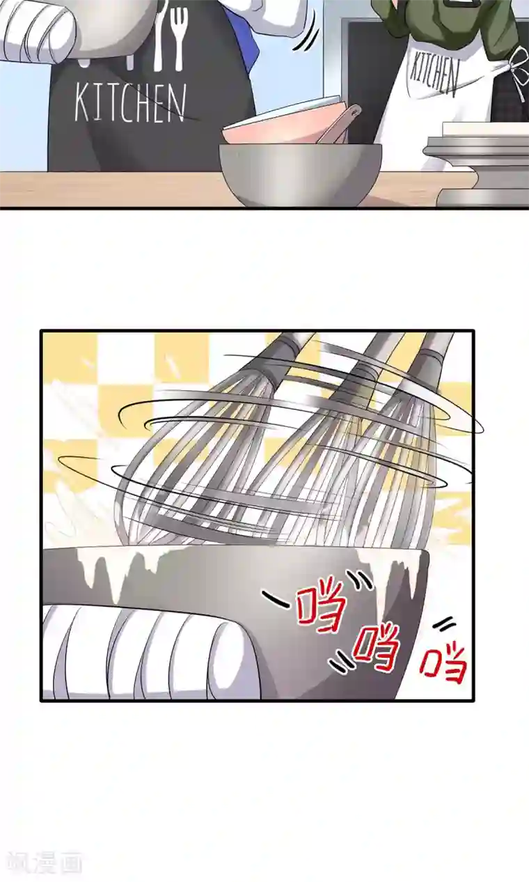 萌妻有点皮第22话 奶油大作战