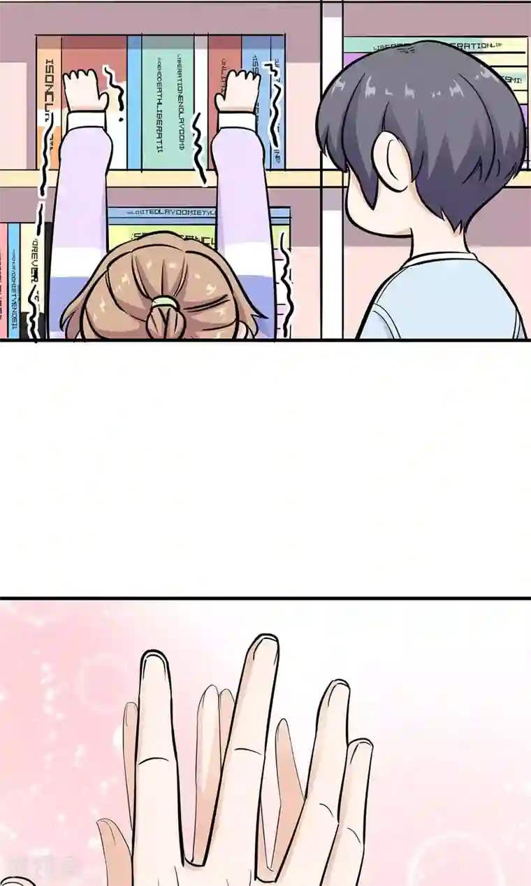 萌妻有点皮第24话 告白其实很容易？