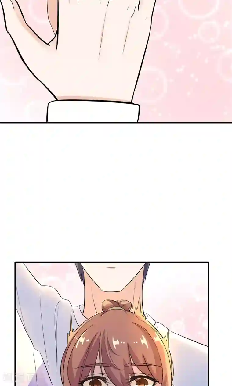 萌妻有点皮第24话 告白其实很容易？