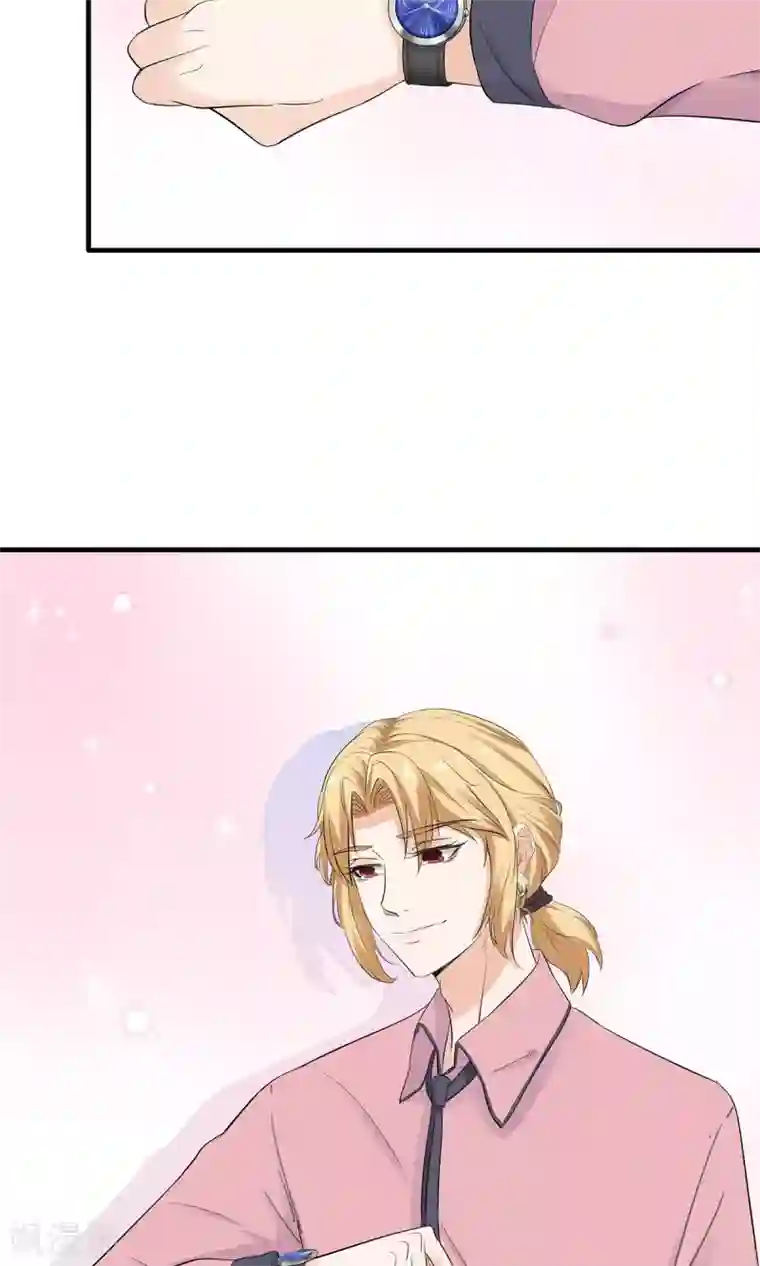 萌妻有点皮第24话 告白其实很容易？