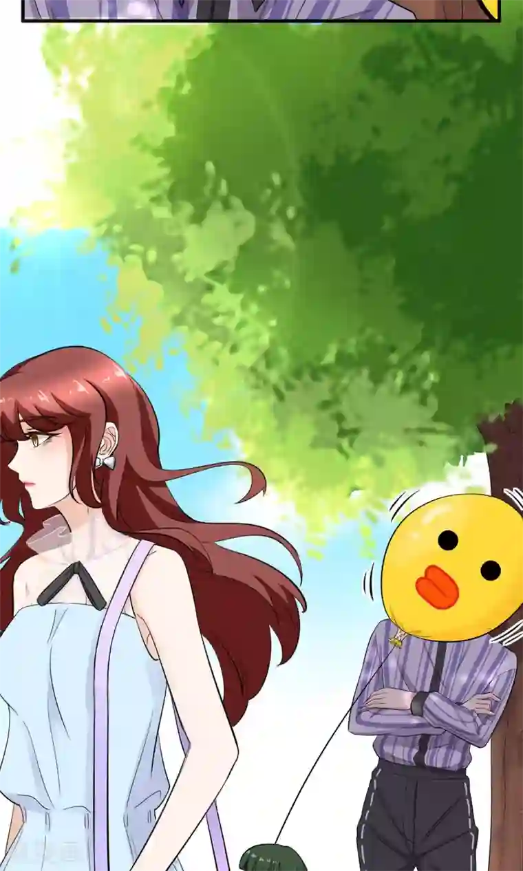 萌妻有点皮第25话 偶遇大布局