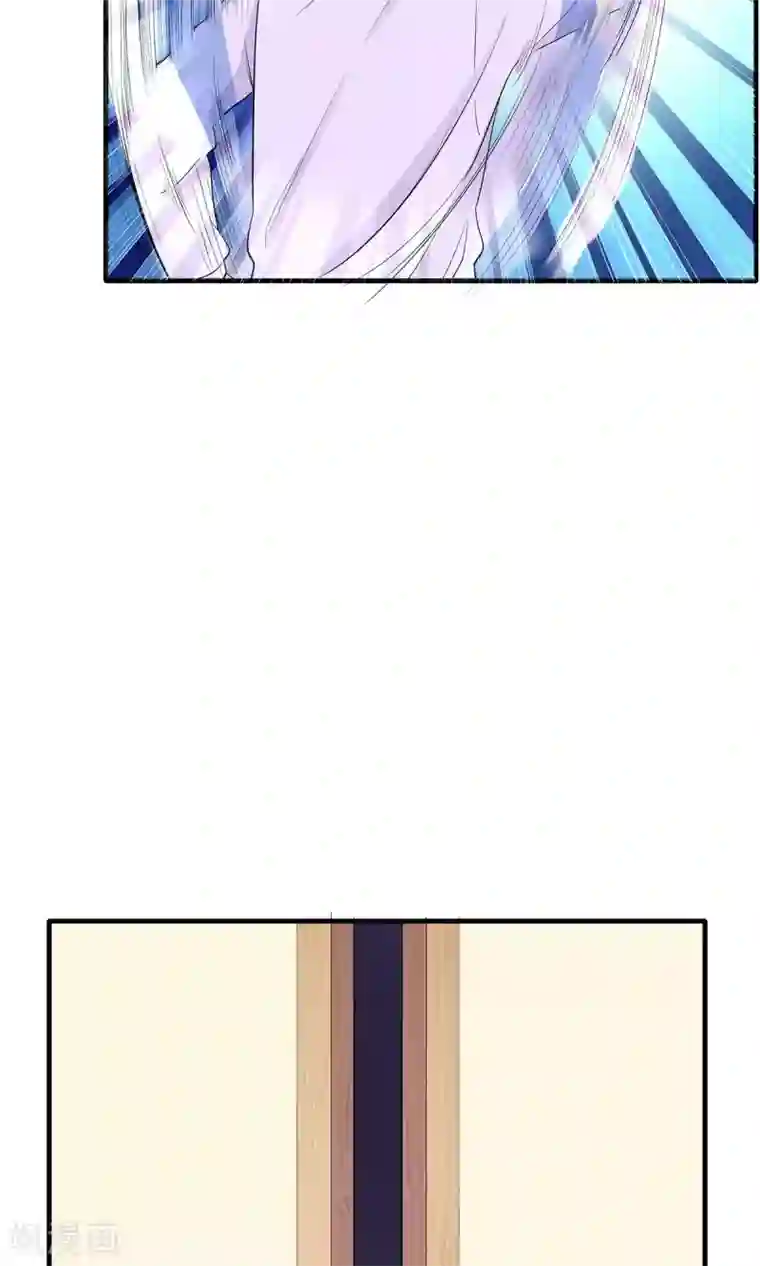 萌妻有点皮第26话 不速之客